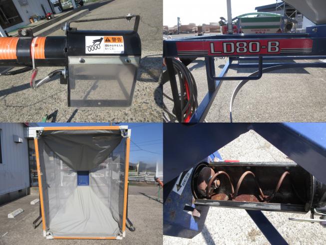 レザーコンテナ LD80-B　北新潟●★ 写真３