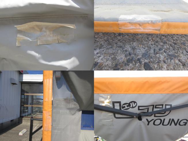 レザーコンテナ LD80-B　北新潟●★ 写真４