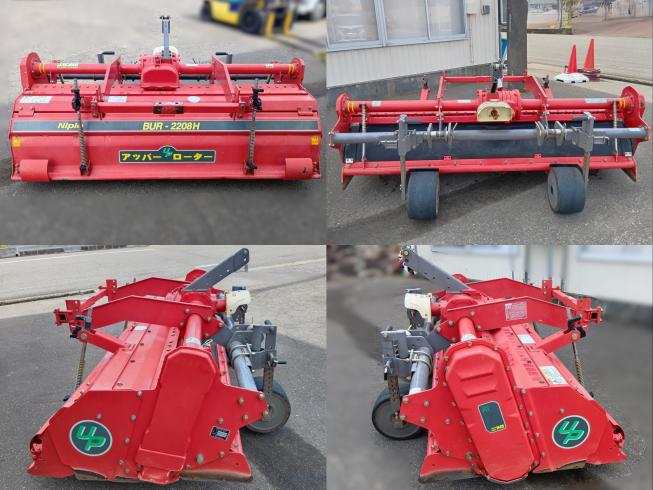 アッパーローター BUR-2208H-L　上越〇 写真２