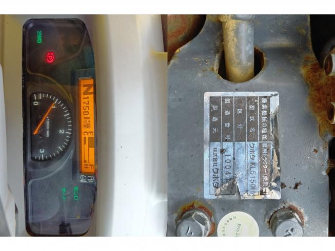 トラクター KL5150HFQMAN　新潟●◯ 写真10