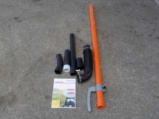 背負散布機 MDJ3001-9 写真６