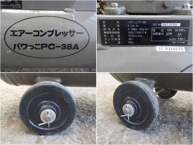 エアーコンプレッサー TC-38A 写真７