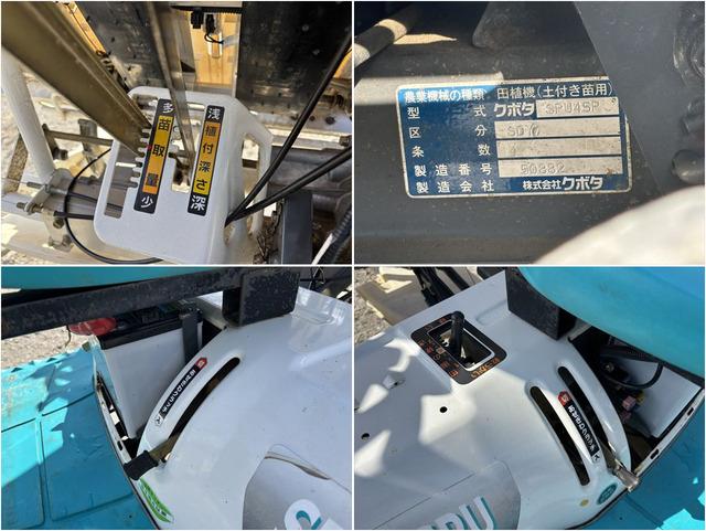 田植機 SPU45P 写真７
