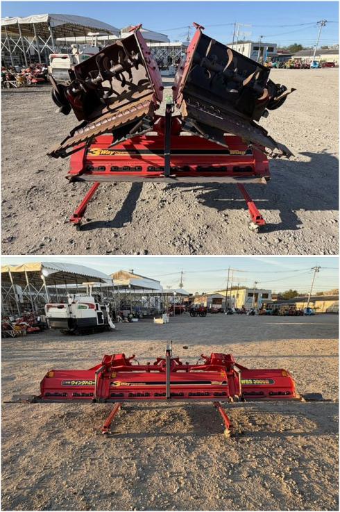 ウィングハロー WBS3000B 写真２