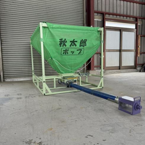 三洋 レザーコンテナ 写真