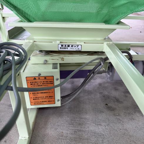 レザーコンテナ 秋太郎ポップ 写真６