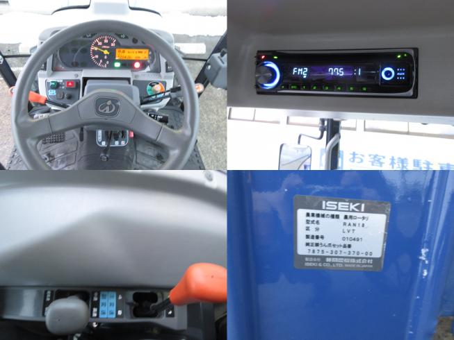 トラクター ATK340-UCY　北新潟〇★ 写真５