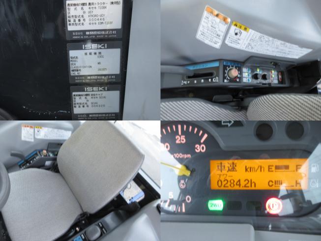 トラクター ATK340-UCY　北新潟〇★ 写真６
