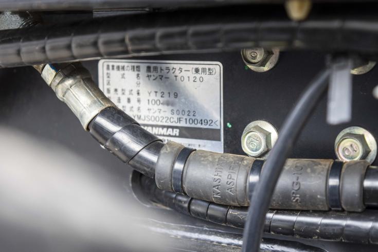 トラクター YT219 写真９