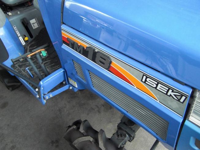 イセキ トラクター 写真