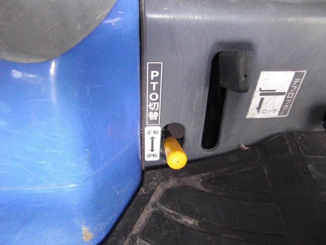 トラクター TM18-KXZA3V    小型フル装備！ 写真５