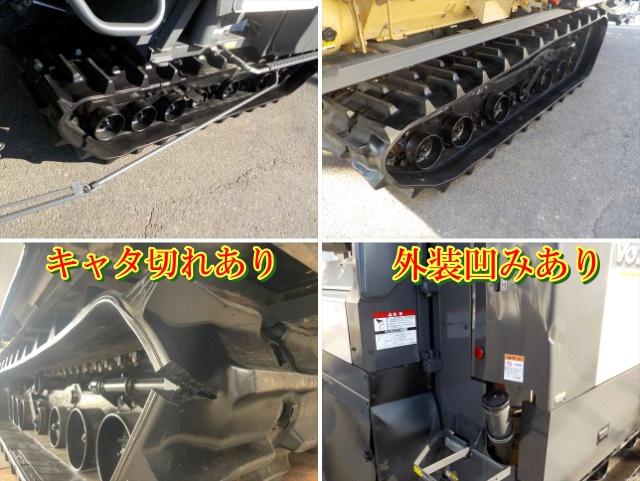 コンバイン VG563 写真９