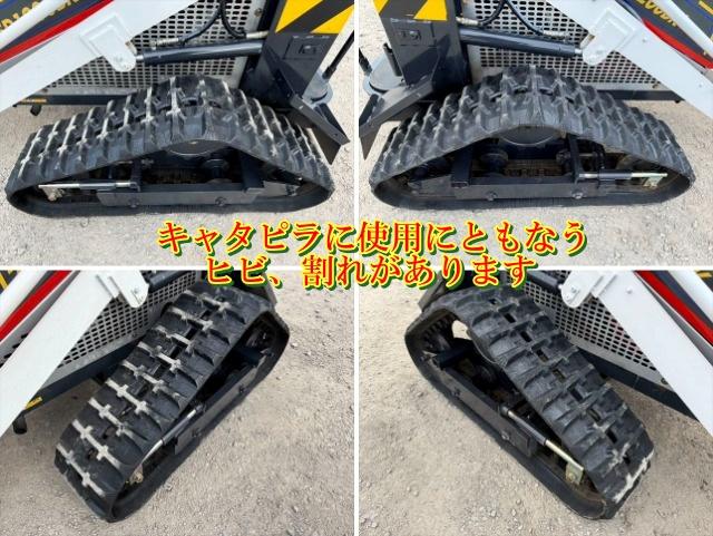 ミニローダー SD1200BK 写真９