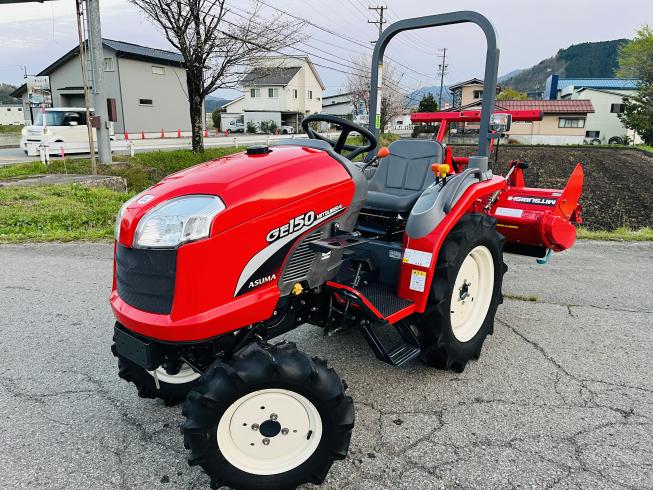 三菱 トラクター 写真