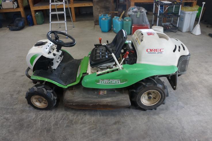 草刈機 RM981 写真４