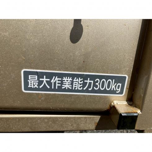 運搬機 ECZ101H 写真11