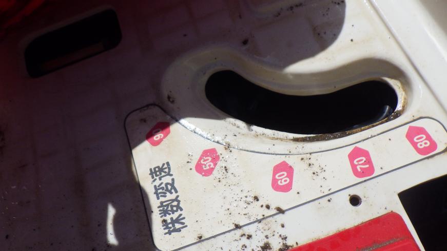 田植機 VP6 写真９