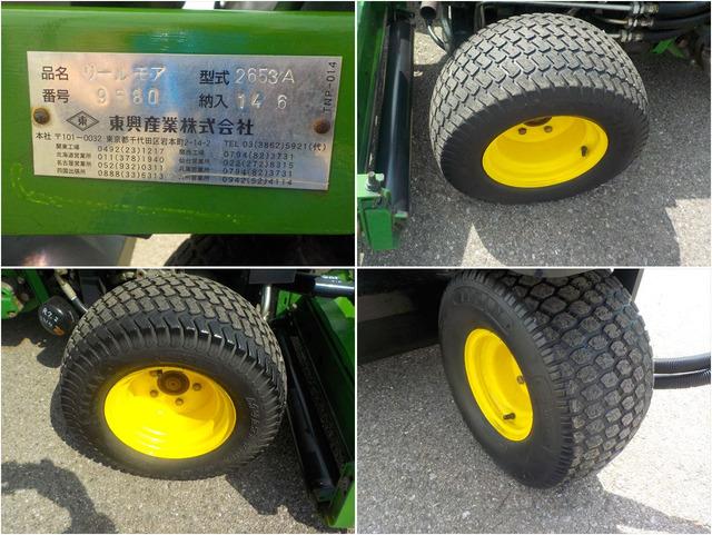 3連リールモア 2653A 写真８