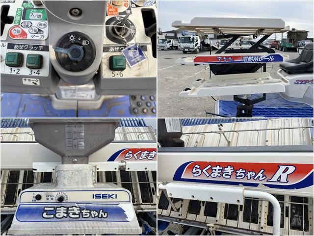 田植機 NP60V 写真７