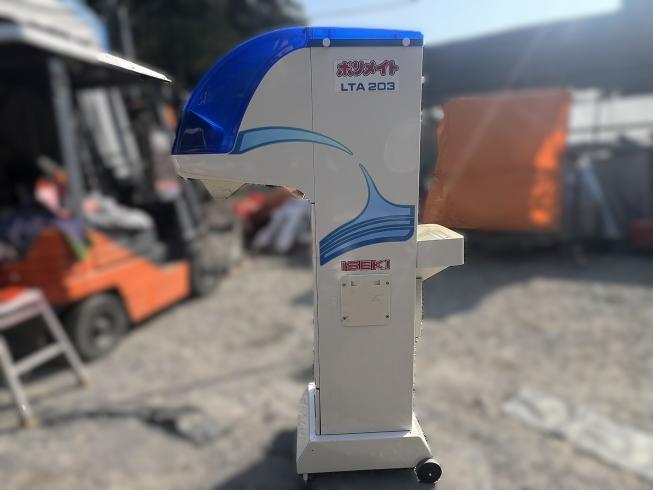 計量機 LTA203 写真２