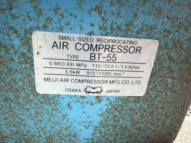 コンプレッサー GK-55 写真８