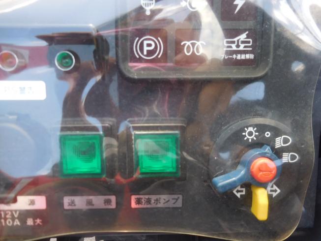 スピードスプレーヤー SSV5045F 写真９