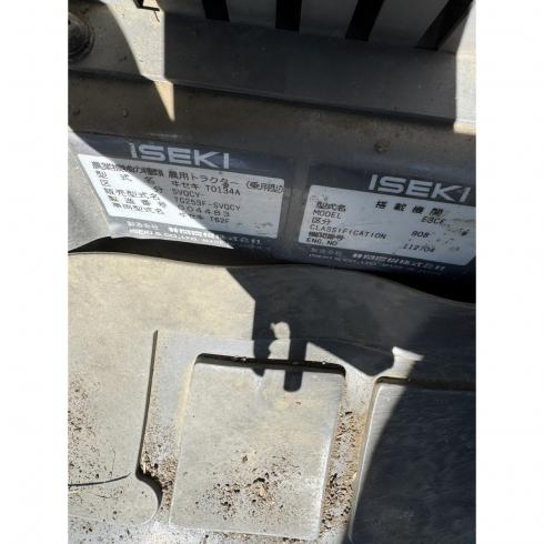 トラクター TG253 写真12