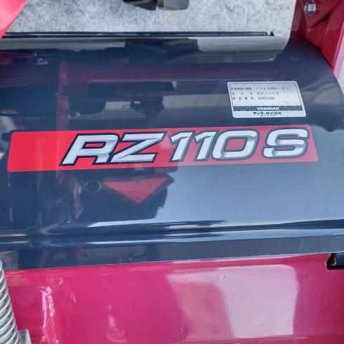 トラクター GK13 写真８