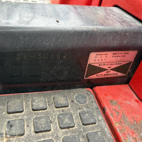 トラクター Ke-40 写真６