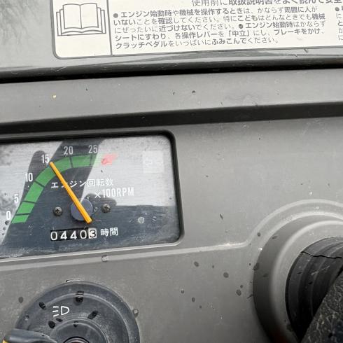 トラクター Ke-40 写真12