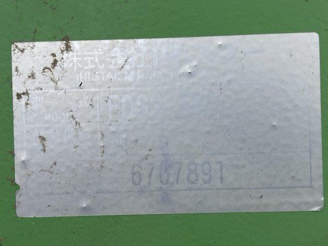 スーパーソイル  FDSS-7RF 写真６