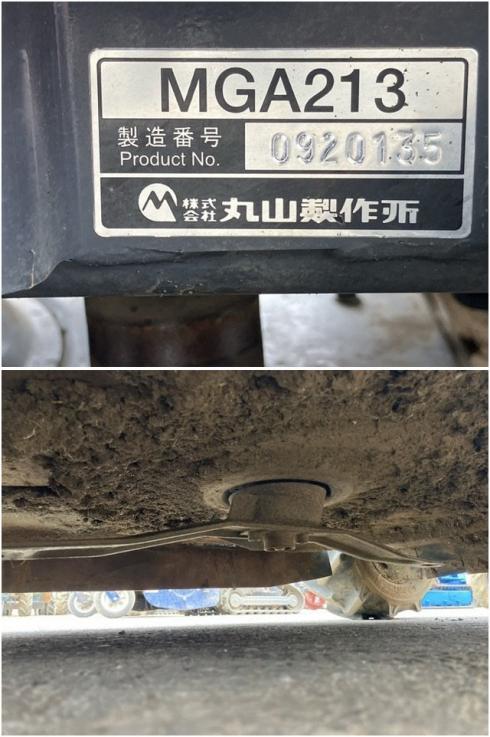草刈機 MGA213 写真６