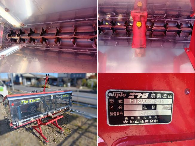 ライムソワー FT2006　岐阜 写真３