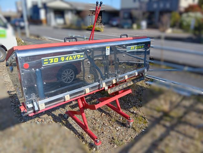 ニプロ ライムソワー 写真