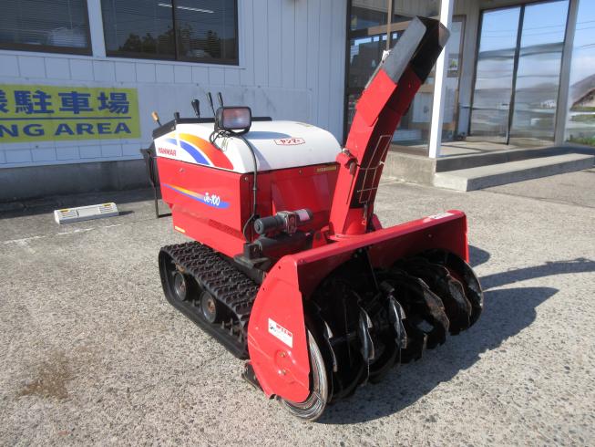 ヤンマー 除雪機 写真