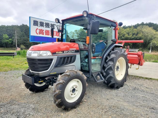 ヤンマー トラクター 写真