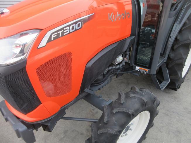 トラクター FT300-FQBMAJ 写真７