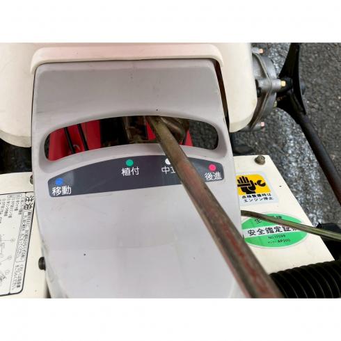 田植機 AP200 写真10