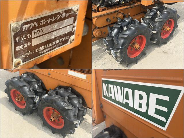 トレンチャー F25 写真８