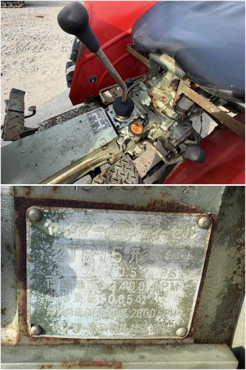 トラクター YM1500 写真７