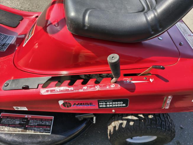 草刈機 HG-SK9950 写真12