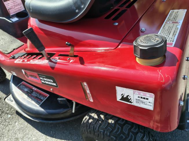 草刈機 HG-SK9950 写真９