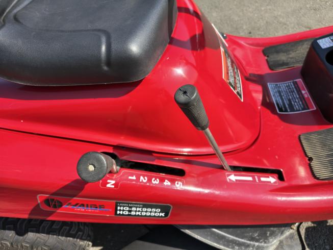 草刈機 HG-SK9950 写真７