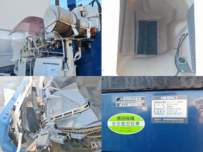 コンバイン HFC435G-ZKRHWC　上越　□ 写真８