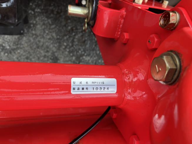 トラクター GF14 写真５