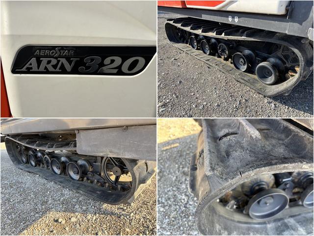 コンバイン ARN320 写真９