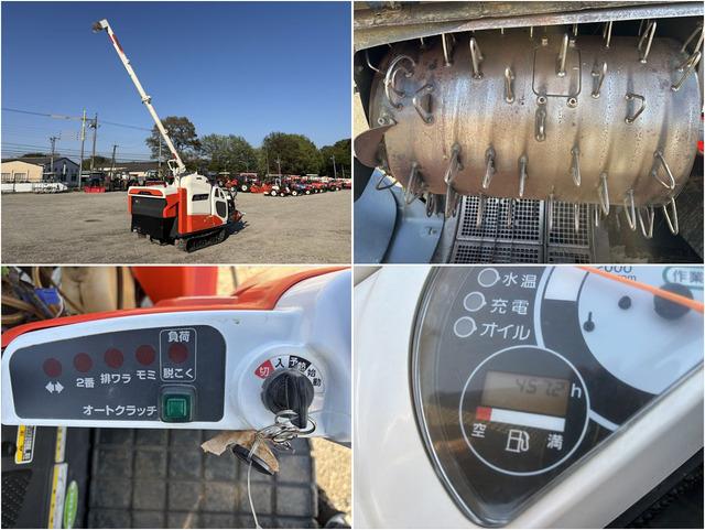 コンバイン ARN320 写真６