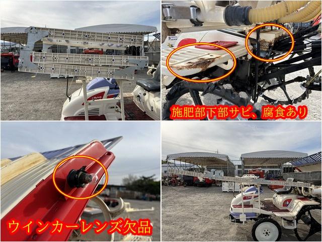 田植機 LV6 写真８