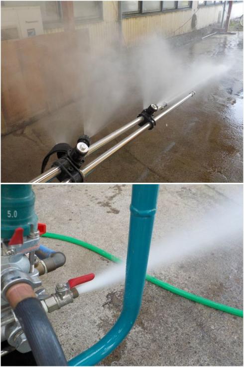 動力噴霧機 MSV413R2-K-A 写真６