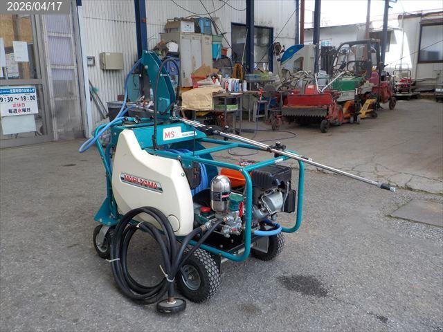 丸山 動力噴霧機 写真